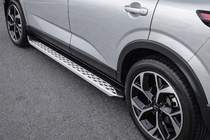 Nissan Qashqai 2021– Stranske stopnice Shining V1 (2 kos, aluminij) fotografija 1