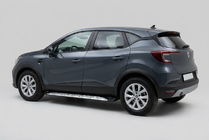 Renault Captur 2019– Stranske stopnice Shining V1 (2 kos, aluminij) fotografija 1