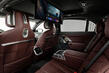BMW 7 Series: nova generacija paradne limuzine fotografija 8