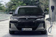 BMW 7 Series: nova generacija paradne limuzine fotografija 2