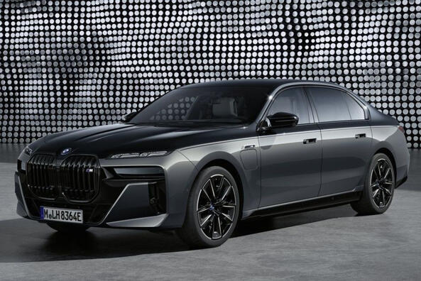 BMW 7 Series: nova generacija paradne limuzine