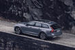 Volvo V90 Cross Country: pregled terensko usmerjenega karavana fotografija 2