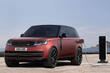 Range Rover pete generacije: pregled SUV-ja fotografija 2