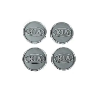 Sredinski pokrovčki platišč sivi kia60tur-sir (59 mm / 55 mm, 4 kos) fotografija 2