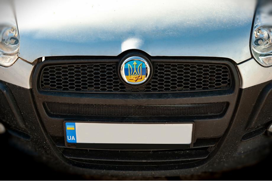 Fiat Emblem (UA-Style, samolepilen) Fotografija 2