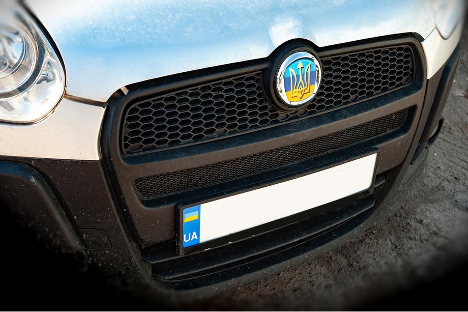 Fiat Emblem (UA-Style, samolepilen) Fotografija 3