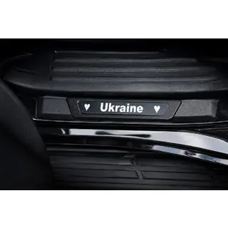Zaščitne letve pragov (Ukraine, 4 kos, nerjaveče jeklo) fotografija 2