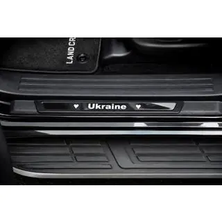 Zaščitne letve pragov (Ukraine, 4 kos, nerjaveče jeklo) fotografija 4