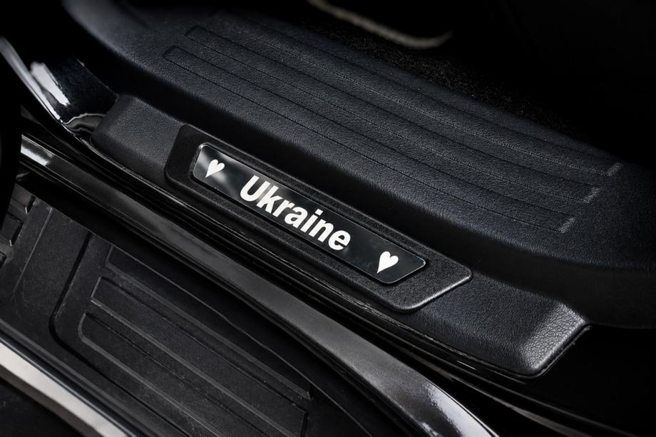 Zaščitne letve pragov (Ukraine, 4 kos, nerjaveče jeklo) Fotografija 1