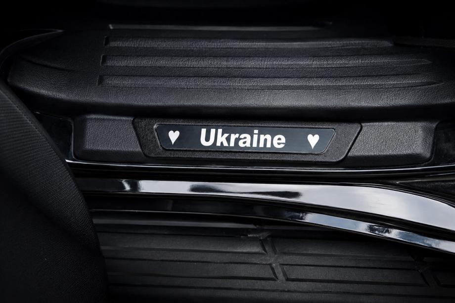 Zaščitne letve pragov (Ukraine, 4 kos, nerjaveče jeklo) Fotografija 2