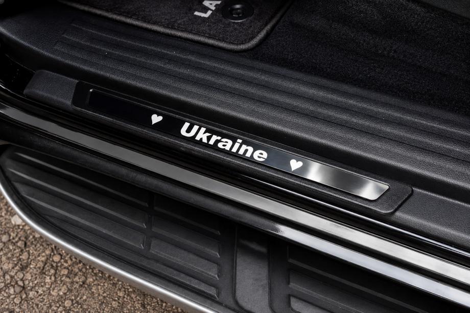 Zaščitne letve pragov (Ukraine, 4 kos, nerjaveče jeklo) Fotografija 3