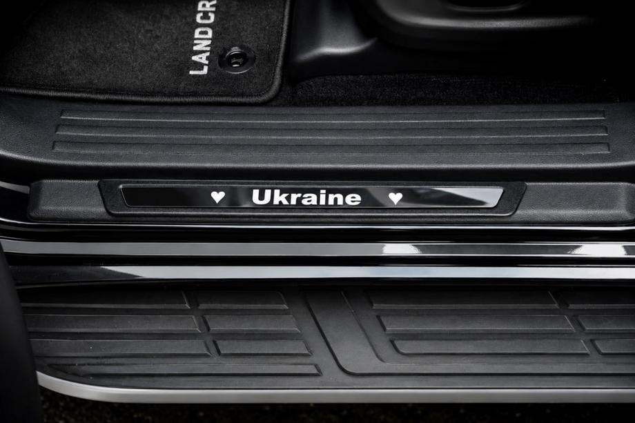 Zaščitne letve pragov (Ukraine, 4 kos, nerjaveče jeklo) Fotografija 4