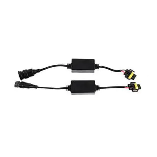 LED CANBUS adapter H8/H9/H11 (40 W) (2 kos) fotografija 2
