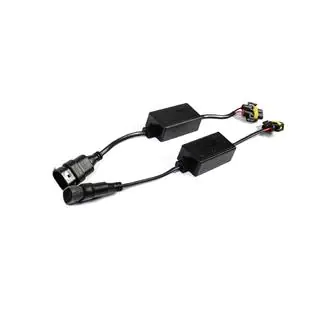 LED CANBUS adapter H8/H9/H11 (40 W) (2 kos) fotografija 4