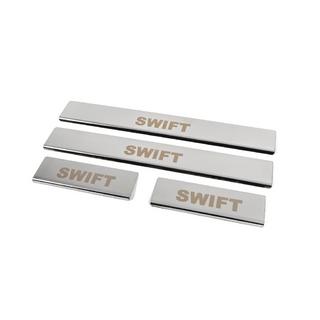 Nerjaveče zaščitne letve pragov (4 kos) Suzuki Swift 2005–2010 fotografija 2