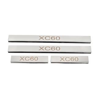 Nerjaveče zaščitne letve pragov (4 kos) Volvo XC60 2017– fotografija 1
