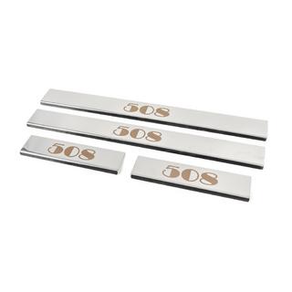 Vstopne letve pragov Carmos (4 kosi, nerjaveče jeklo) Peugeot 508 2010–2018 fotografija 2