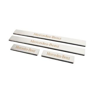 Vstopne letve pragov Carmos (4 kosi, nerjaveče jeklo) Mercedes razred C W204 2007–2015 fotografija 2