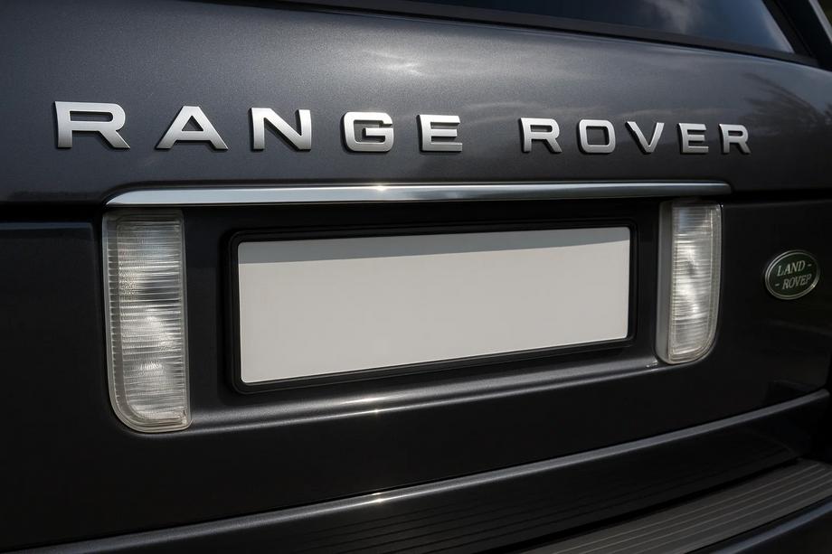Range Rover III L322 2002–2012 Letvica nad registrsko tablico (Carmos, nerjaveče jeklo) Image