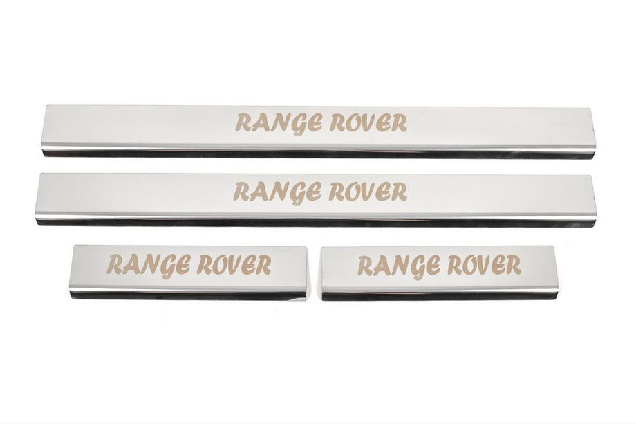 Range Rover III L322 2002–2012 Zaščitne letve pragov (Carmos, 4 kos, nerjaveče jeklo) Image