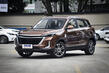 BAIC X3 druge generacije: kompaktni in stilski crossover fotografija 1