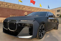 BMW serija 7 F01/F02 2008–2015 Facelift komplet za G70 M760 fotografija 7