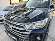 SsangYong Musso II 2018– Obloga pokrova motorja Dragon (ABS) fotografija 1