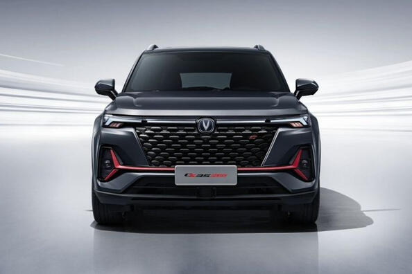 Changan CS35 Plus: prenovljeni kompaktni križanec