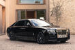 Rolls-Royce Ghost II: utelešenje razkošja in popolnosti fotografija 1