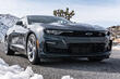 Chevrolet Camaro šesta generacija: pregled fotografija 3