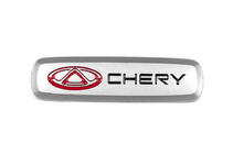 Chery Aluminijasta značka za avtomobilske preproge (1 kos) fotografija 1