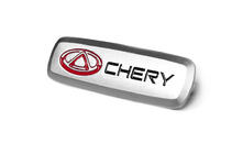 Chery Aluminijasta značka za avtomobilske preproge (1 kos) fotografija 2