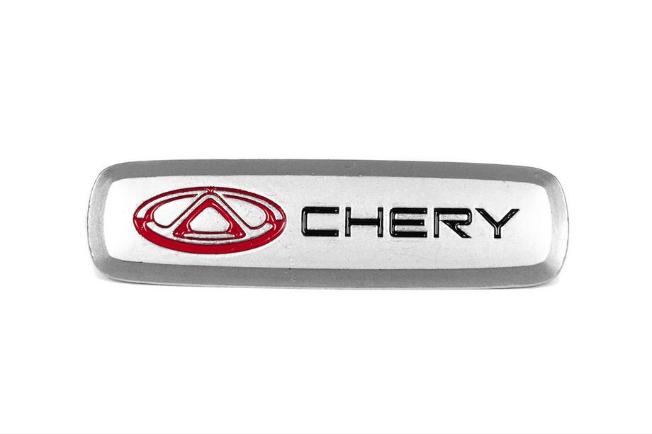 Chery Aluminijasta značka za avtomobilske preproge (1 kos) Image