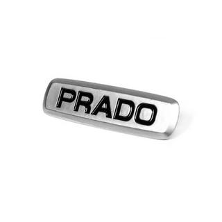 Prado aluminijasta značka za preproge (1 kos) fotografija 2