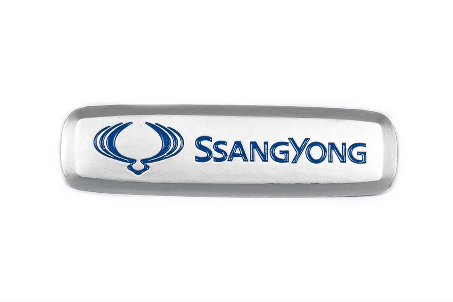 SsangYong Aluminijasta značka za avtomobilske preproge (1 kos) Image