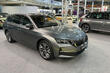 Skoda Octavia A8 Combi 2024: pregled posodobljenega karavana fotografija 4