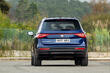 SEAT Tarraco: stilski in prostoren crossover fotografija 4