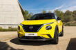 Nissan Juke 2024: pregled elegantnega kompaktnega crossoverja fotografija 2