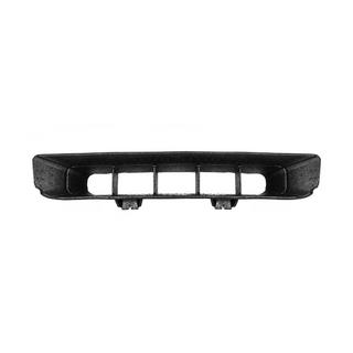 Absorber odbijača (Original) Mercedes G-Class W463 2018–2024 fotografija 1