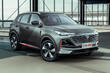 Changan CS55 PLUS II generacija: stilski crossover s prostorno kabino fotografija 3