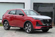 Changan CS55 PLUS II generacija: stilski crossover s prostorno kabino fotografija 2