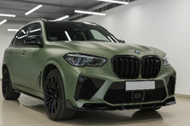 BMW X5 G05 2019–2026 Komplet body kit za X5M F95 Paradigm Black Knight (2018-2022) fotografija 1