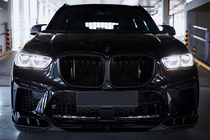 BMW X5 G05 2019–2026 Komplet body kita za X5M F95 LRT-Design Carbon (2018-2022) fotografija 3
