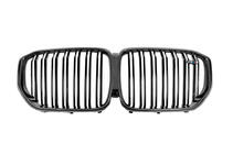 BMW X5 G05 2019–2026 Carbon FullSet komplet bodykita (2018-2022) fotografija 25