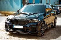 BMW X5 G05 2019–2026 Carbon FullSet komplet bodykita (2018-2022) fotografija 3