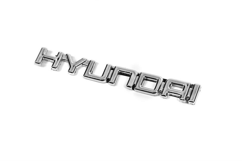 Hyundai Napis Hyundai (16,5 x 1,9 cm) Fotografija 2