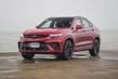 Geely Xingyue: kitajski pogled na stilski crossover fotografija 2