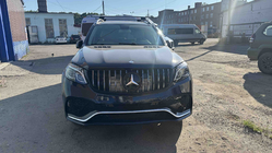 Mercedes GL/GLS razred X166 2012–2019 Sprednja emblema pod steklom, črn okvir A0008880111 (za GLS) fotografija 9