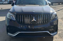 Mercedes GL/GLS razred X166 2012–2019 Sprednja emblema pod steklom, črn okvir A0008880111 (za GLS) fotografija 3