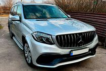 Mercedes GL/GLS razred X166 2012–2019 Sprednja emblema pod steklom, črn okvir A0008880111 (za GLS) fotografija 4